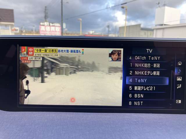 レクサス ＵＸ２５０ｈ アーバンエレガンス R3年 (甲信越・北陸) 99