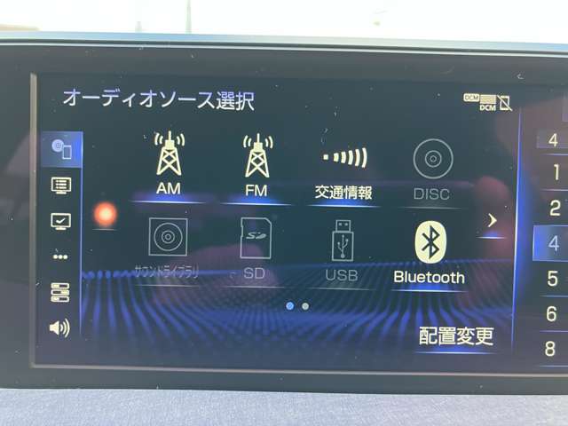 レクサス ＵＸ２５０ｈ アーバンエレガンス R3年 (甲信越・北陸) 99