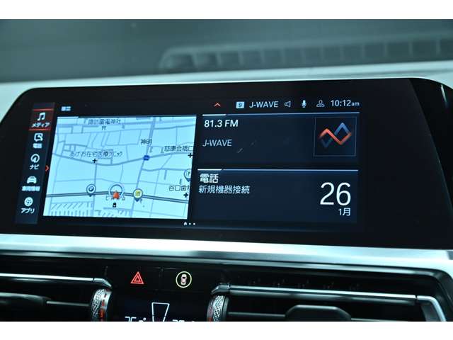 ＢＭＷ ４シリーズ Ｍ４４０Ｉ Ｘドライブ ４ＷＤ R5年 (関東) 99