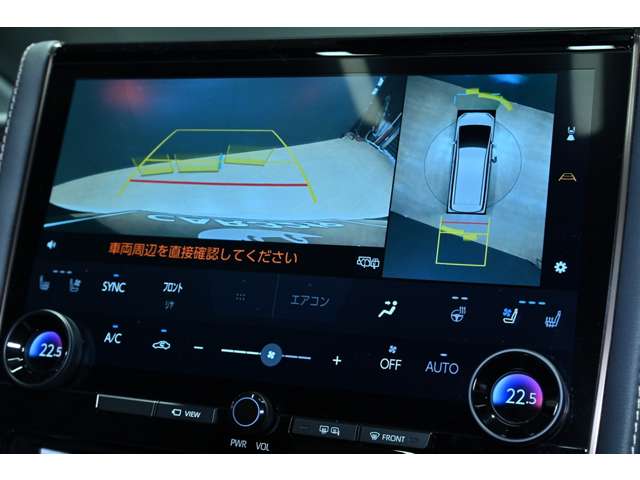 トヨタ アルファード　ハイブリッド ハイブリッド ２．５ Ｚ R5年 (関東) 99