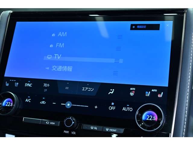 トヨタ アルファード　ハイブリッド ハイブリッド ２．５ Ｚ R5年 (関東) 99