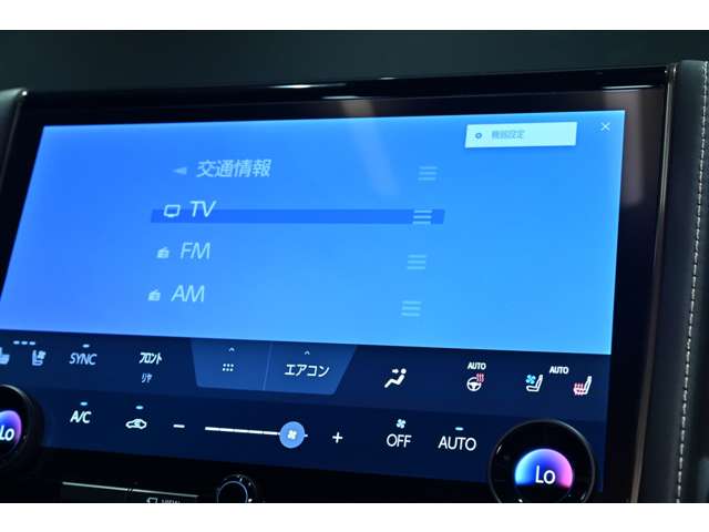 トヨタ アルファード　ハイブリッド ハイブリッド ２．５ Ｚ R5年 (関東) 99
