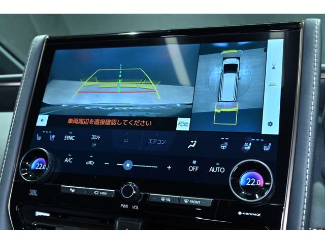トヨタ アルファード　ハイブリッド ハイブリッド ２．５ Ｚ R7年 (関東) 99