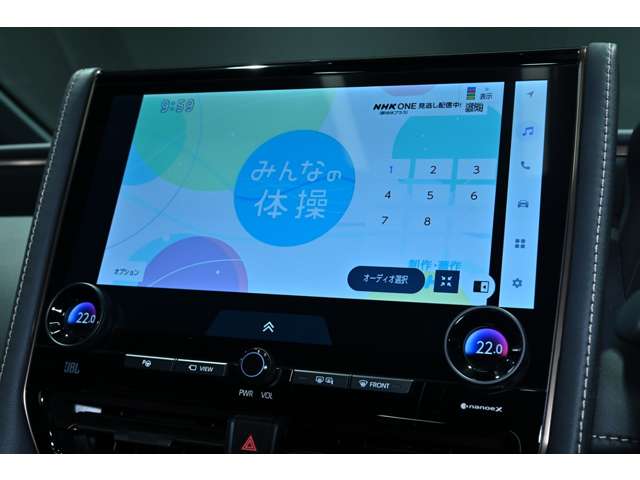 トヨタ アルファード　ハイブリッド ハイブリッド ２．５ Ｚ R7年 (関東) 99