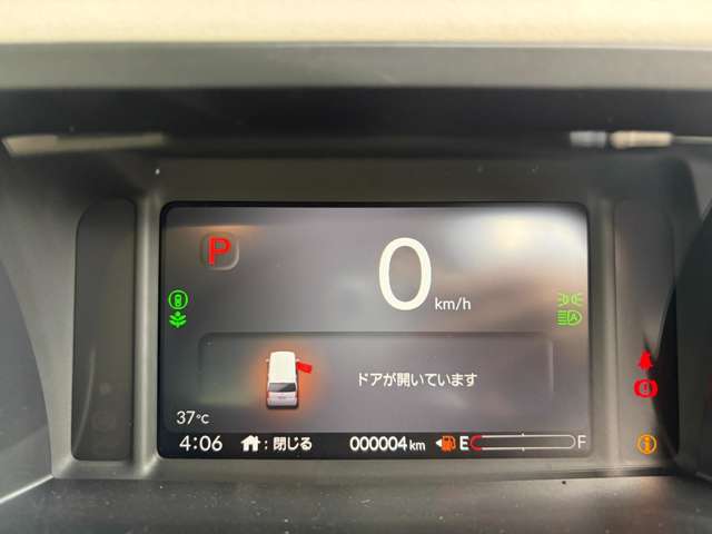 ホンダ Ｎ　ＢＯＸ ６６０ R8年 () 99