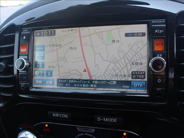 日産 ジューク １．５ １５ＲＸ パーソナライゼーション H26年 (関東) 99
