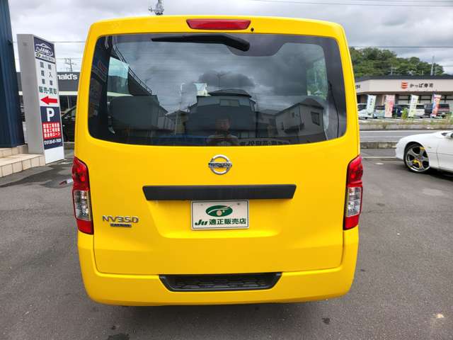 日産 ＮＶ３５０キャラバン　ワゴン ２．５ ＤＸ ロングボディ 低床 H29年 (関東) 99