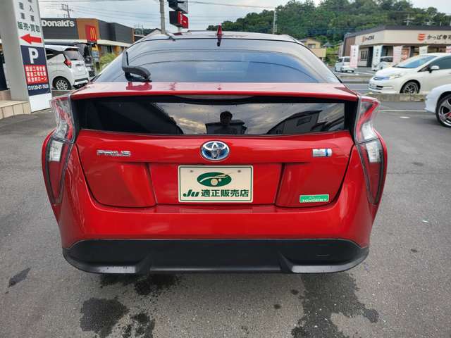 トヨタ プリウス １．８ Ｓ ツーリングセレクション H27年 (関東) 99