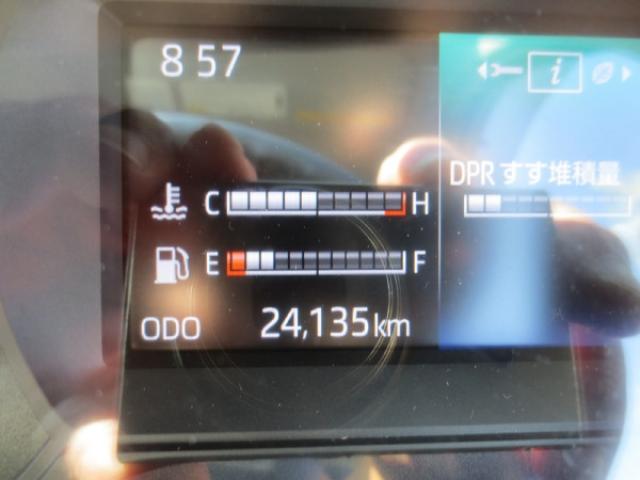トヨタ ダイナ ２Ｔ R3年 () 99