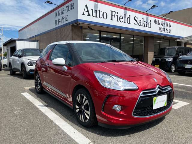 シトロエン ＤＳ３ シック H25年 (近畿) 99