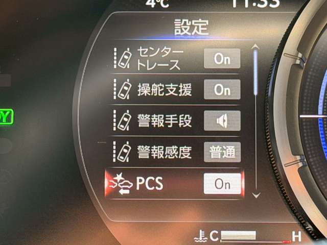 レクサス ＥＳ３００ｈ Ｆスポーツ R1年 (近畿) 99