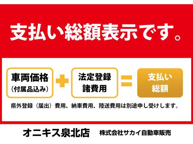 ダイハツ タフト ６６０ Ｇターボ アクティブモード R8年 () 99