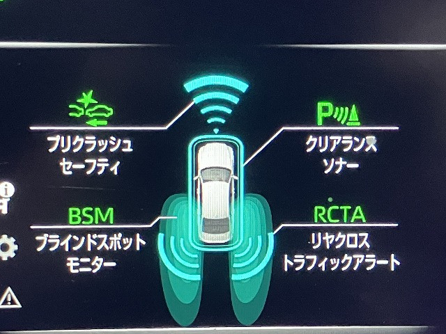 トヨタ クラウン　ハイブリッド ハイブリッド ２．５ Ｓ エレガンス スタイルＩＩ R3年 (近畿) 99