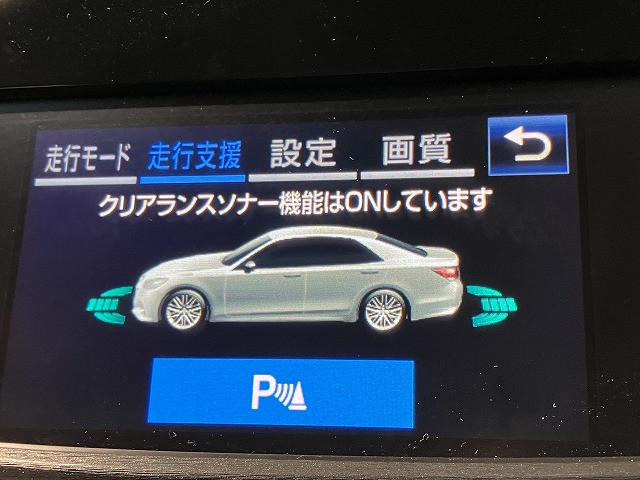 トヨタ クラウン　ハイブリッド ハイブリッド ２．５ Ｓ Ｊフロンティア リミテッド H30年 (近畿) 99