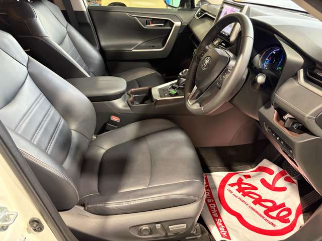 トヨタ ＲＡＶ４ ２．５ ハイブリッド Ｇ Ｅ－ＦＯＵＲ ４ＷＤ R2年 (東北) 99