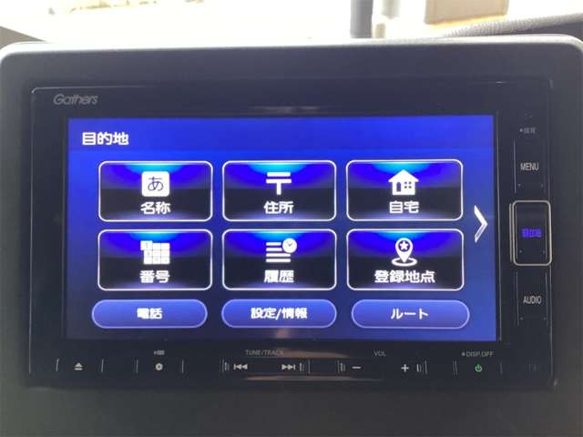 ホンダ Ｎ　ＢＯＸ カスタム ６６０ Ｌ R3年 (近畿) 99