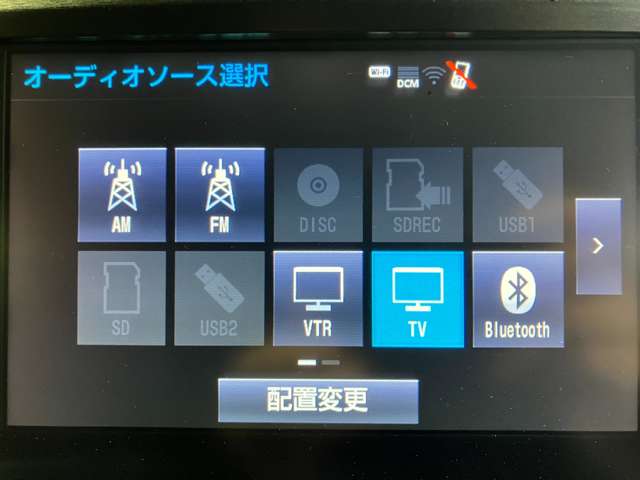 トヨタ クラウンアスリート ２．０ Ｇ－Ｔ H28年 (近畿) 99