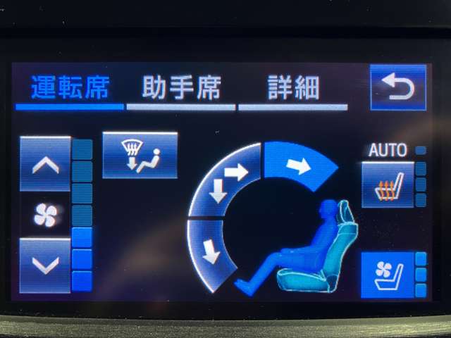 トヨタ クラウンアスリート ２．０ Ｇ－Ｔ H28年 (近畿) 99