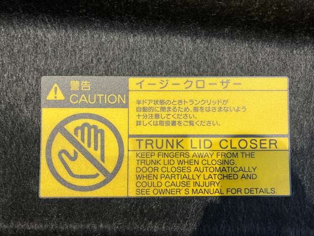 トヨタ クラウンアスリート ２．０ Ｇ－Ｔ H28年 (近畿) 99