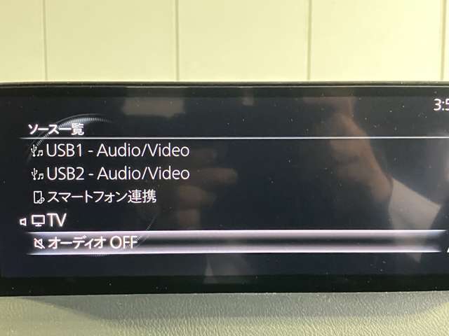 マツダ ＣＸ−８ ２．２ ＸＤ エクスクルーシブ モード ディーゼルターボ R3年 (近畿) 99