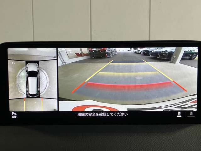 マツダ ＣＸ−８ ２．２ ＸＤ エクスクルーシブ モード ディーゼルターボ R3年 (近畿) 99