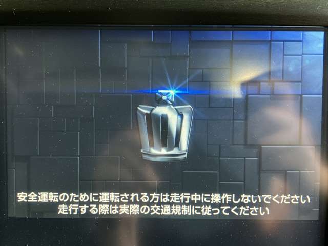 トヨタ クラウンアスリート ３．５ Ｇ H29年 (近畿) 99