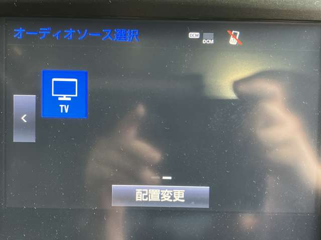 トヨタ クラウンアスリート ３．５ Ｇ H29年 (近畿) 99