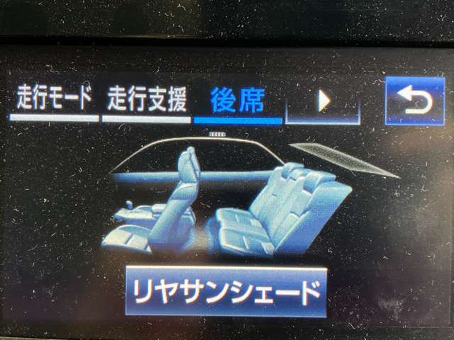 トヨタ クラウンアスリート ３．５ Ｇ H29年 (近畿) 99