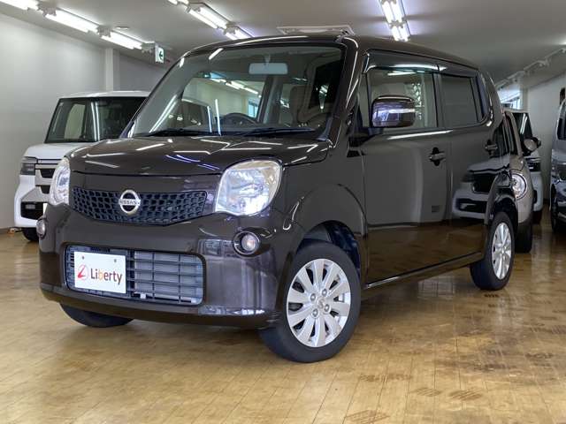 日産 モコ ６６０ Ｓ H26年 (四国) 99