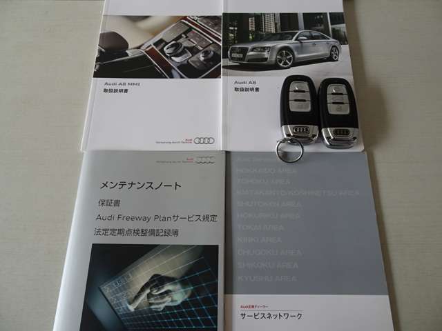 アウディ Ａ８ ３．０ ＴＦＳＩ クワトロ ４ＷＤ H24年 (関東) 99