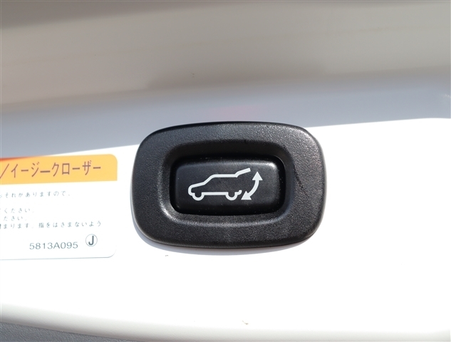 三菱 アウトランダーＰＨＥＶ ２．４ Ｇ プラスパッケージ ４ＷＤ R1年 (関東) 99