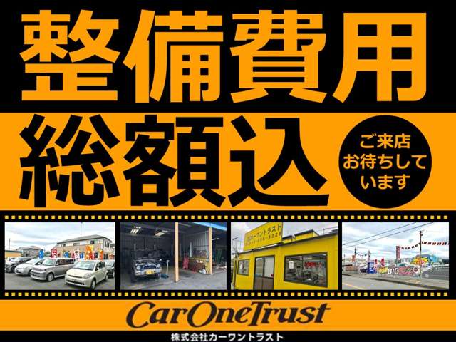 日産 キャラバンバン ２．４ ＤＸ スーパーロングボディ ハイルーフ H16年 (関東) 99