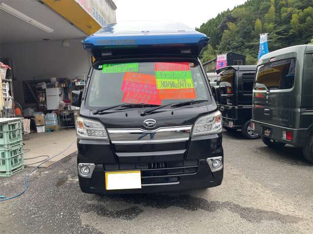 ダイハツ ハイゼットトラック キャンピング R1年 (九州・沖縄) 99