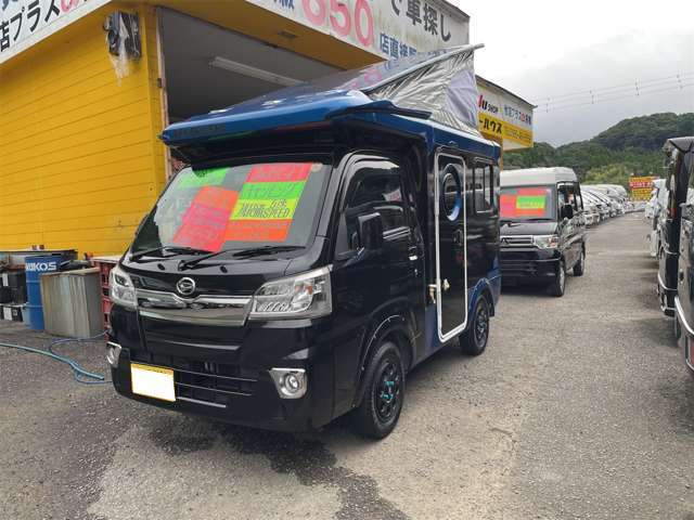ダイハツ ハイゼットトラック キャンピング R1年 (九州・沖縄) 99