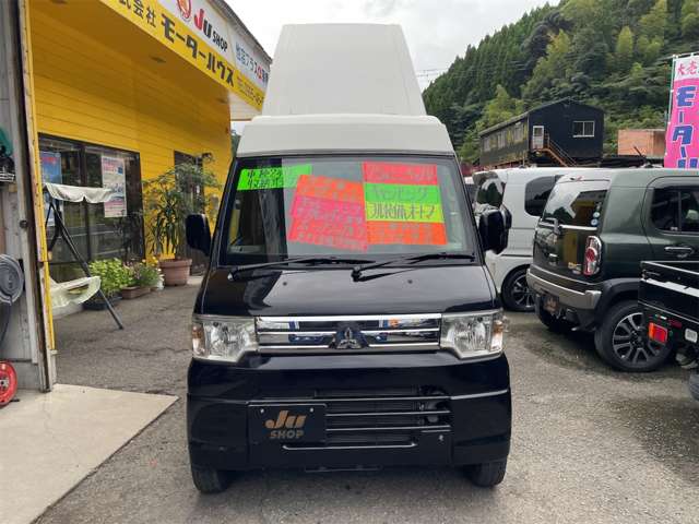三菱 ミニキャブバン ６６０ ブラボー ターボ車 ハイルーフ H25年 (九州・沖縄) 99