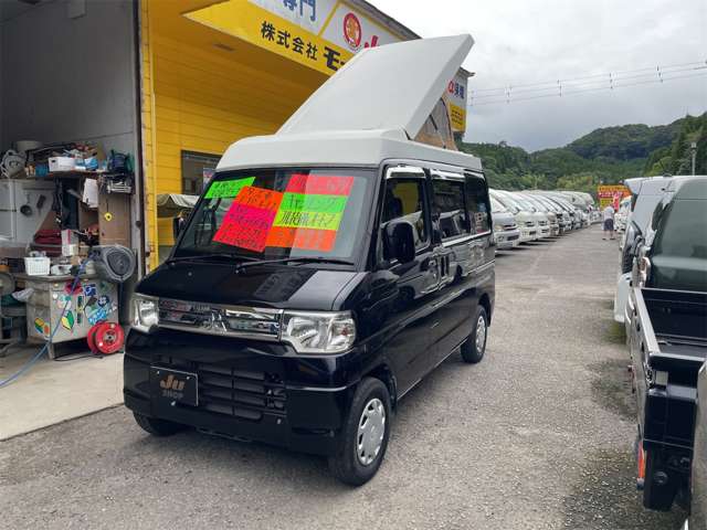 三菱 ミニキャブバン ６６０ ブラボー ターボ車 ハイルーフ H25年 (九州・沖縄) 99