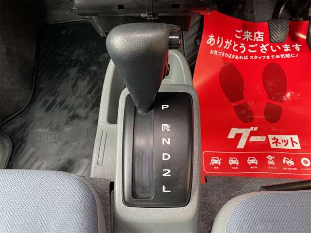 三菱 ミニキャブバン ６６０ ブラボー ターボ車 ハイルーフ H25年 (九州・沖縄) 99