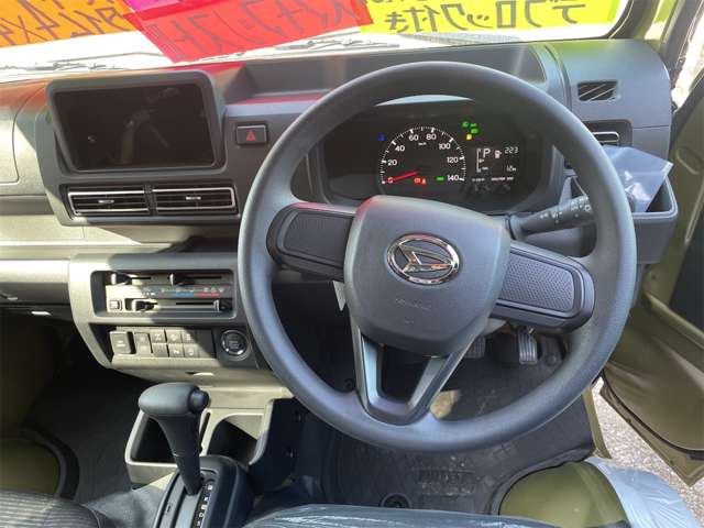 ダイハツ ハイゼットトラック ６６０ ジャンボ エクストラ ３方開 ４ＷＤ R6年 (九州・沖縄) 99
