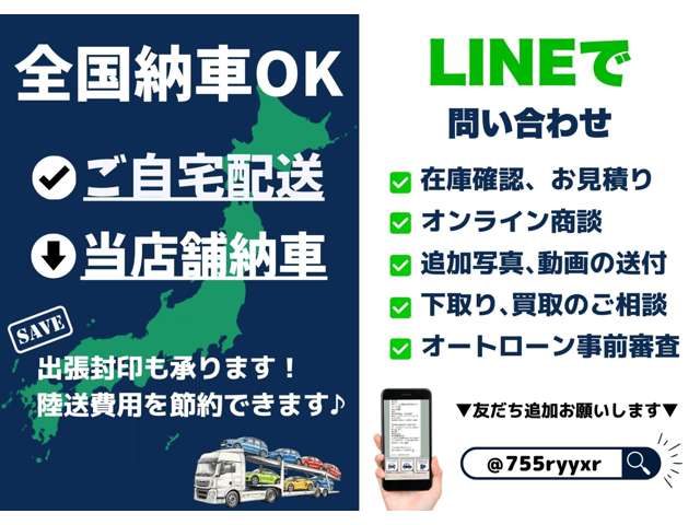 スズキ ランディ ２．０Ｇ H30年 (東海) 99