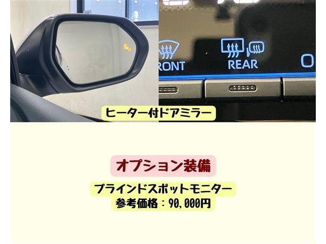トヨタ ヤリス １．５ ハイブリッド Ｇ R3年 (東海) 99