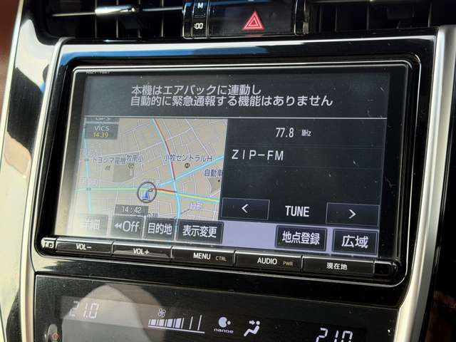 トヨタ ハリアー ２．０ プレミアム H30年 (東海) 99