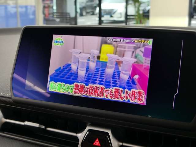 トヨタ スープラ ３．０ ＲＺ R6年 (東海) 99