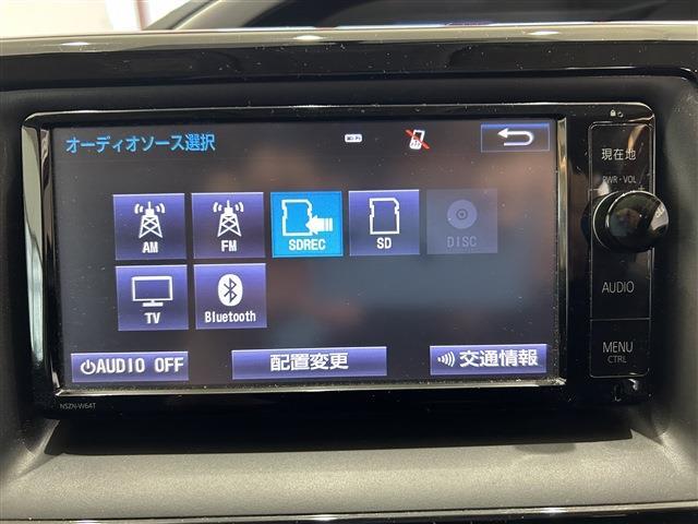 トヨタ ヴォクシー ２．０ ＺＳ 煌 H27年 (四国) 99
