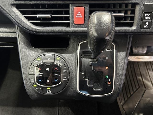 トヨタ ヴォクシー ２．０ ＺＳ 煌 H27年 (四国) 99