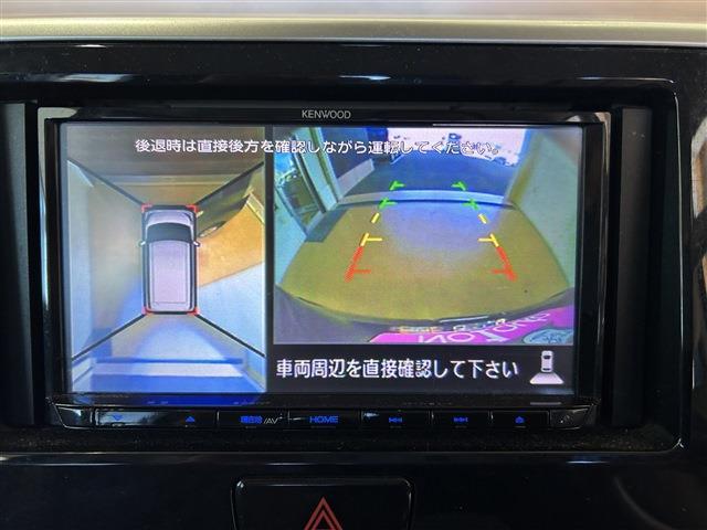 日産 デイズ　ルークス ６６０ Ｘ H29年 (四国) 99