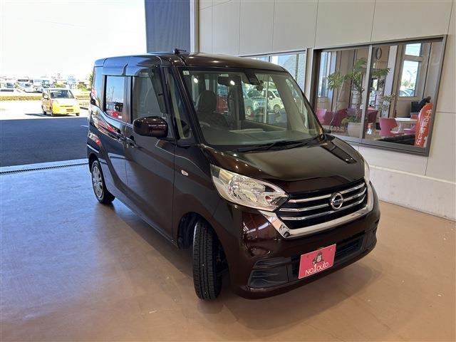 日産 デイズ　ルークス ６６０ Ｘ H29年 (四国) 99