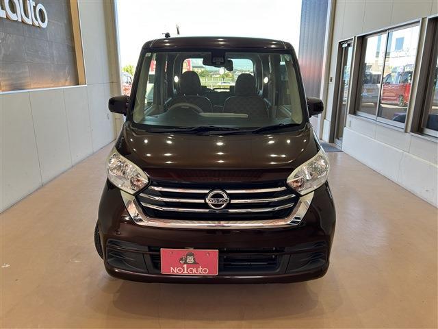日産 デイズ　ルークス ６６０ Ｘ H29年 (四国) 99