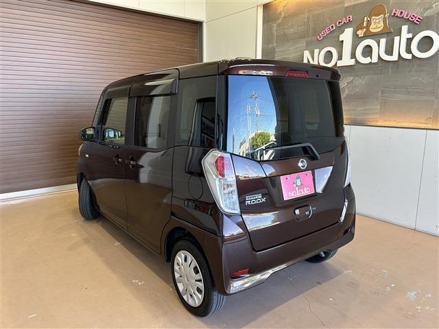 日産 デイズ　ルークス ６６０ Ｘ H29年 (四国) 99