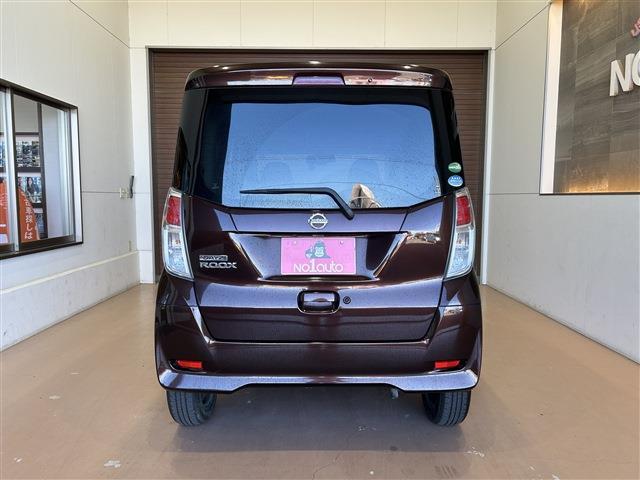 日産 デイズ　ルークス ６６０ Ｘ H29年 (四国) 99