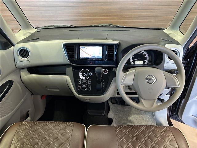 日産 デイズ　ルークス ６６０ Ｘ H29年 (四国) 99